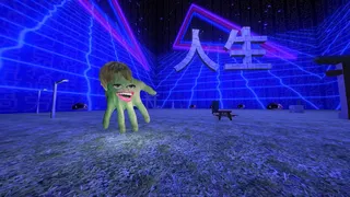 Скриншот 2 к игре Vapor Strange