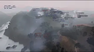 Скриншот 5 к игре 挽天：汉末（BRUTAL WAR : The Fall of Great Han）