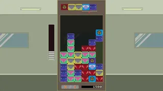 Скриншот 1 к игре Packs of Panties