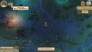 Скриншот 6 к игре 空想森林FANTASY FOREST