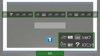 Скриншот 2 к игре Tank Rogue