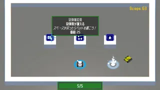 Скриншот 5 к игре Tank Rogue