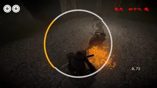 Скриншот 4 к игре HAJIKI