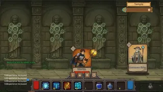 Скриншот 4 к игре Fickle Card Legend