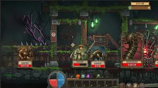 Скриншот 6 к игре Fickle Card Legend