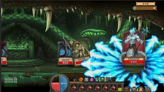 Скриншот 7 к игре Fickle Card Legend