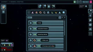 Скриншот 8 к игре Geritmia