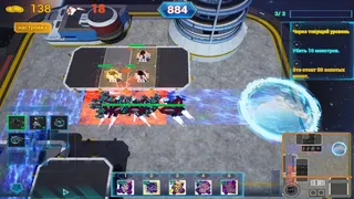 Скриншот 1 к игре Глубококосмическая линия обороны