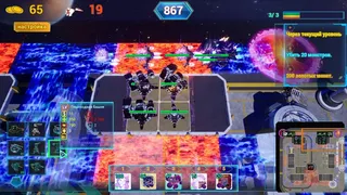 Скриншот 5 к игре Глубококосмическая линия обороны