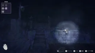 Скриншот 1 к игре 連呪