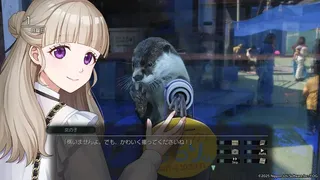 Скриншот 3 к игре 風雨来記5