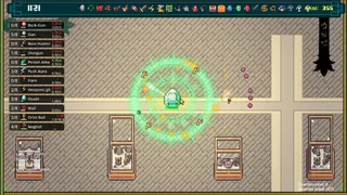 Скриншот 4 к игре Horrible Princess: Surbibor