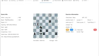 Скриншот 3 к игре Chessmate