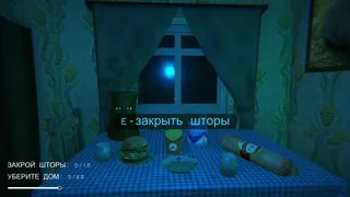 Скриншот 7 к игре No, I'm not a Femboy