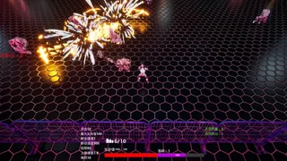 Скриншот 2 к игре Экзогенный рейд
