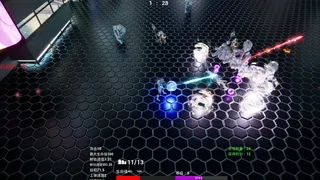 Скриншот 4 к игре Экзогенный рейд
