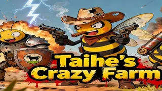 Скриншот 2 к игре 太和的疯狂农场 Taihe's Crazy Farm