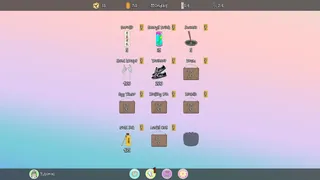 Скриншот 3 к игре Сенпи