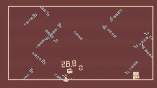 Скриншот 2 к игре Tick Hop 2