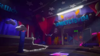 Скриншот 1 к игре Lyrvane Park