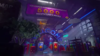 Скриншот 7 к игре Lyrvane Park