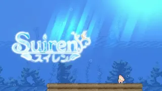 Скриншот 1 к игре Suiren