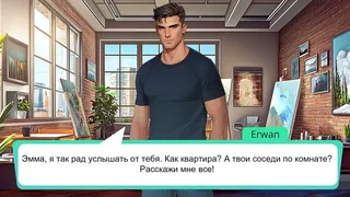 Скриншот 2 к игре IN LOVE: Temptations in Amsterdam