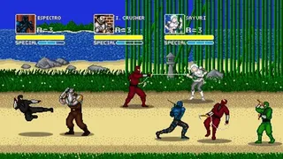 Скриншот 2 к игре Espectro The Fighters Focus