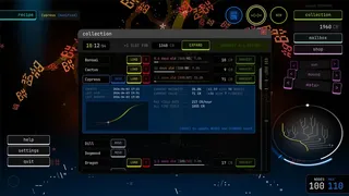 Скриншот 8 к игре VERDURE