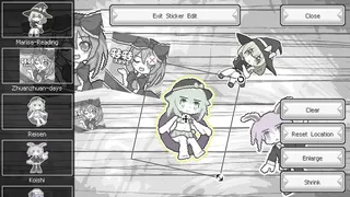 Скриншот 5 к игре Touhou Witch's Night Market