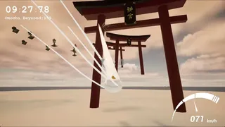 Скриншот 8 к игре Show Guts
