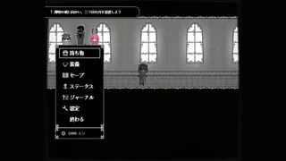 Скриншот 8 к игре moonchrome.