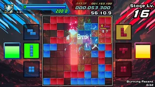 Скриншот 6 к игре SHIKA-Q