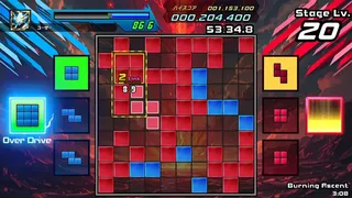 Скриншот 7 к игре SHIKA-Q