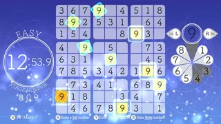 Скриншот 4 к игре ナンプレRelax