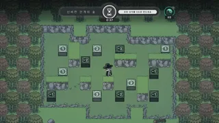 Скриншот 4 к игре Tales of Yokai Harmony