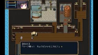 Скриншот 3 к игре The Succubus Trap Island