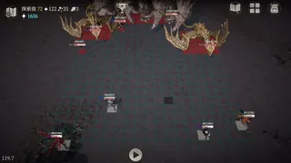 Скриншот 3 к игре Syncron Arena