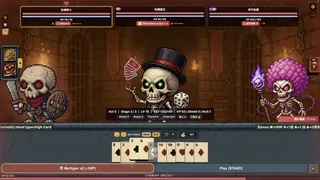 Скриншот 7 к игре Dungeon & Poker