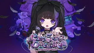 Скриншот 6 к игре One Song, One Life