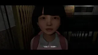 Скриншот 2 к игре Hong Kong Horror Fun : The Ghostly Loop