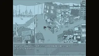 Скриншот 2 к игре 잔해의 소녀