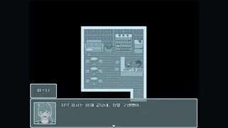 Скриншот 5 к игре 잔해의 소녀