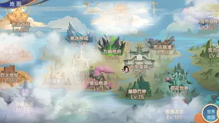 Скриншот 3 к игре 战玲珑2：骑战
