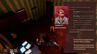 Скриншот 3 к игре REday -1