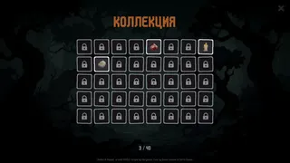 Скриншот 3 к игре Revive & Repeat