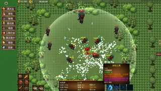 Скриншот 1 к игре 青云防守