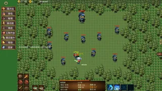 Скриншот 3 к игре 青云防守