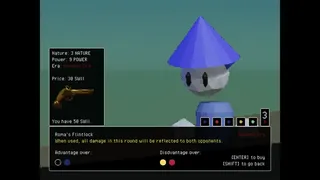 Скриншот 3 к игре DISJOINED