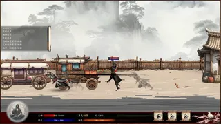Скриншот 1 к игре 商道逐权 Pursuit of Mercantile Power